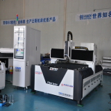 High quality Douber Driver Fiber Laser Cutting Machine Cheap